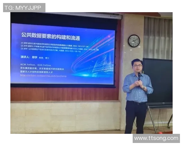 武汉极限运动队灵活性表现的数据分析与探讨